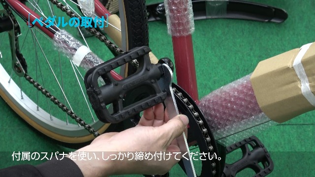 【直接受け渡しのみ】ほぼ未使用　Amazon アルテージ　ロードバイク Amazon | 【完全組立済配送】アルテージ(ALTAGE) 自転車 クロス